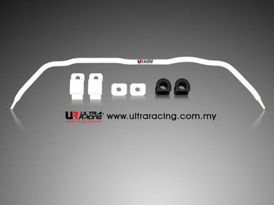 Ultra Racing Mitsubishi Galant VR4  1992 - 1996 - Front ARB