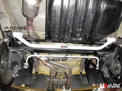 Ultra Racing Daihatsu Copen  2002 - 2012 - Rear ARB