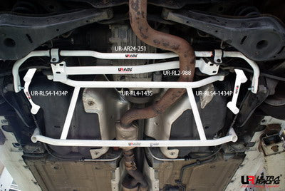 Ultra Racing Volkswagen Golf Mk5 R32 2004 - 2008 - Rear ARB