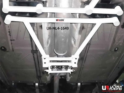 Ultra Racing Mini Clubman (R55) 1.6T 2007 - Rear Lower Brace