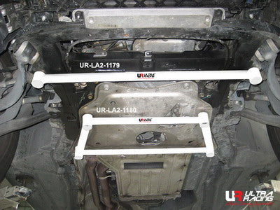 Ultra Racing BMW X5 (F15) xDrive 35i 2013 - Front Lower Brace