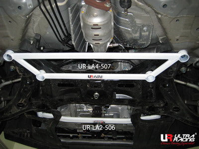 Ultra Racing Honda CRZ 1.5 2010 - Front Lower Brace