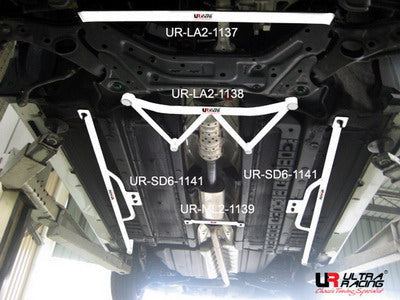 Ultra Racing Kia Optima (TF)  2011 - Front Lower Brace