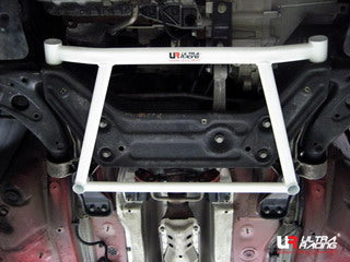 Ultra Racing Volkswagen Polo (9N) 1.8T 2005 - 2009 - Front Lower Brace