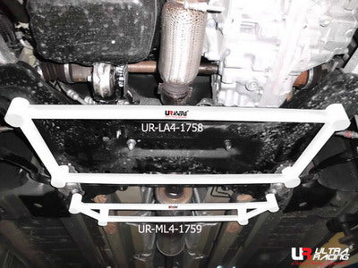 Ultra Racing Citroen DS4 1.6 Turbo 2011 - Front Lower Brace