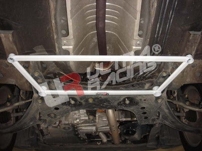 Ultra Racing Nissan Cube (Z11) 1.5 2002 - 2008 - Front Lower Brace