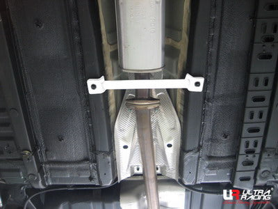 Ultra Racing Kia Optima (TF)  2011 - Mid Lower Brace