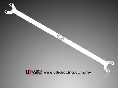 Ultra Racing BMW 3 Series (E30)  - Rear Strut Brace