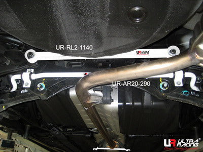 Ultra Racing Kia Optima (TF)  2011 - Rear Lower Brace