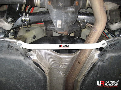 Ultra Racing BMW X5 (E70) 3.0 2006 - Rear Lower Brace