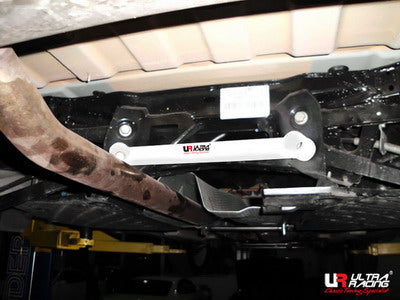 Ultra Racing Mini Countryman (R60) 1.6 2010 - Rear Lower Brace