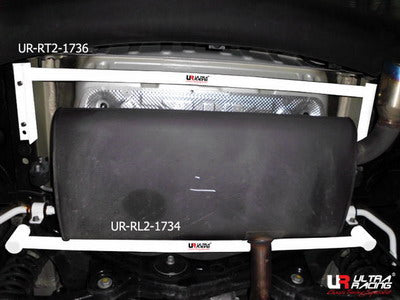 Ultra Racing Kia Sportage 2.0 Petrol 2010 - Rear Lower Brace