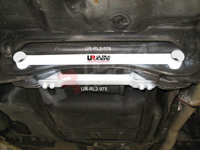 Ultra Racing Honda Integra DC5 Non Type - R 2002 - 2006 - Rear Lower Brace