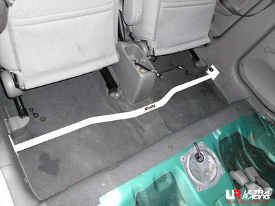 Ultra Racing Kia Rio (DC) 1.3 2000 - 2005 - Interior Brace