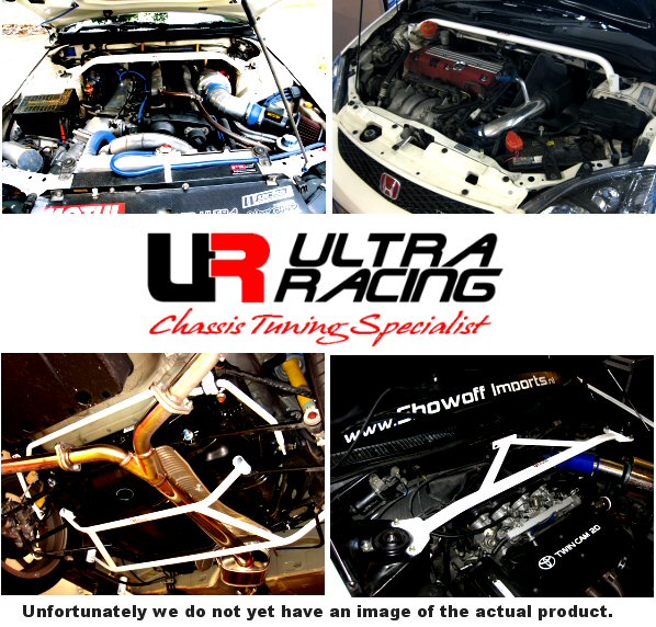 Ultra Racing Porsche Panamera (970) 3.6 2009 - Rear Lower Brace