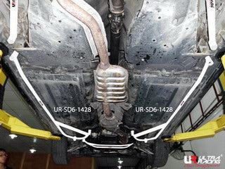 Ultra Racing Subaru Legacy B4 2.0T 2003 - Side/Other Brace