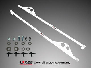 Ultra Racing Toyota Corolla E120 2000 - 2006 - Side/Other Brace