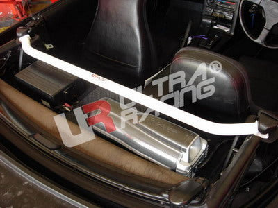 Ultra Racing Mazda MX5 (NA/NB)  - Rear Upper Strut Brace